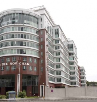 Menara See Hoy Chan