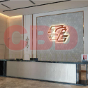TS Law Tower - Lobby